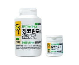 동광제약, 은행엽건조엑스 제제 '징코린포' 출시