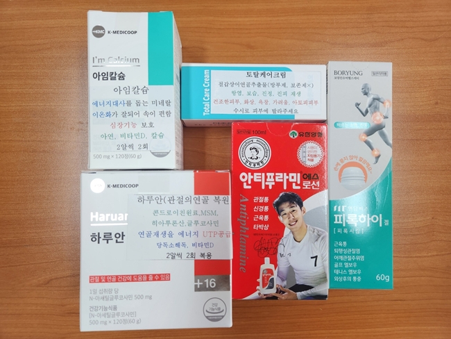 서울시약, 노령여성 근로자 213명 위해 물품 지원 