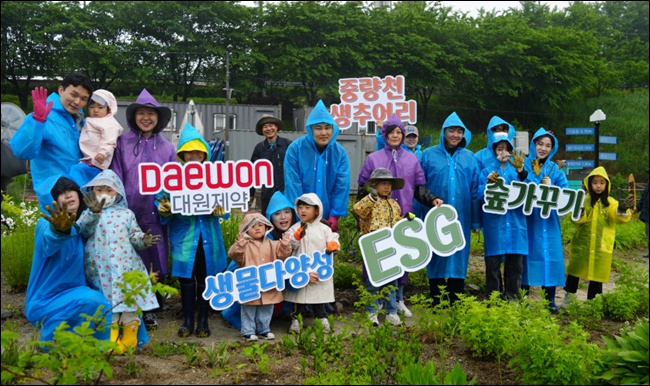 대원제약 ’2024-25 지속가능경영보고서‘ 발간