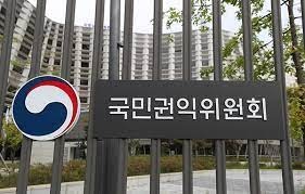 사무장병원 공익 신고했더니 포상금만 1억원