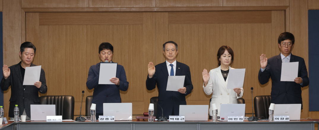 치협, 돌봄통합·방문치과진료 추진 특위 구성