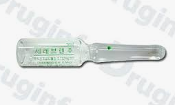 갑상선 검사약 '세렌브렌' 공급 중단...원료 수급 불안정