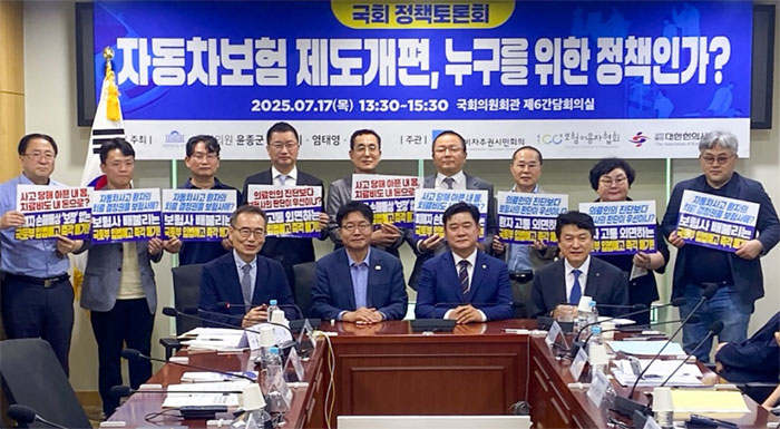 김진한 변호사 "교통사고 환자치료 8주 제한, 위헌 소지"
