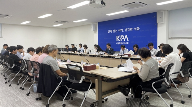 서울시약-24개 분회장, 창고형약국 대책 마련 논의