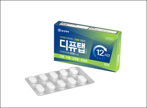 동성제약 진통제 '디퓨탭', 일반약 효자상품 등극