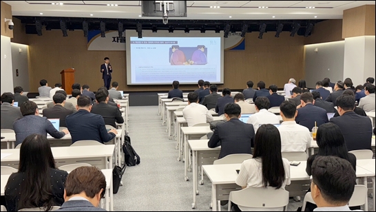안국약품, 자율준수문화 확산을 위한 CP특강 개최 