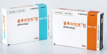 올루미언트, 소아 아토피…자디앙, 신장병 급여 확대