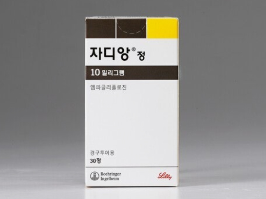 자디앙10mg, 만성신장병 사용범위 확대...618→582원