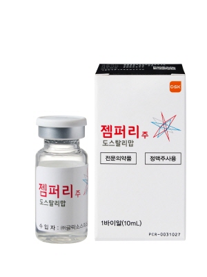 GSK '젬퍼리', 자궁내막암 1차요법 약가협상 돌입