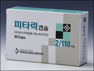 유나이티드·중외, 피타바스타틴+페노피브릭산 급여 등재