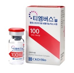종근당바이오, 차세대 보툴리눔톡신 제제 '티엠버스' 출시