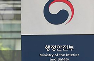 민생쿠폰 첫날 700만명 신청...1조 2722억원 지급