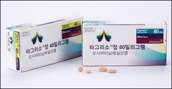 타그리소 병용, 폐암 전체생존율 개선…경쟁력 강화