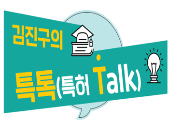 제네릭 도전 타깃 급감...대형 만성질환약 고갈 여파