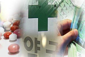창고형약국 모집책에 전화해보니..."50억 있으세요?"