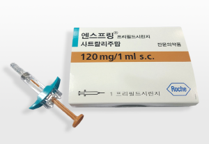 '엔스프링' 급여 기준 확대...진료환경 불만 개선