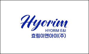 효림이엔아이, '유공블럭형 아이블럭' 혁신제품 지정