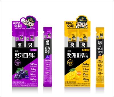 광동제약, 숙취해소제 '헛개파워스틱' 2종 발매