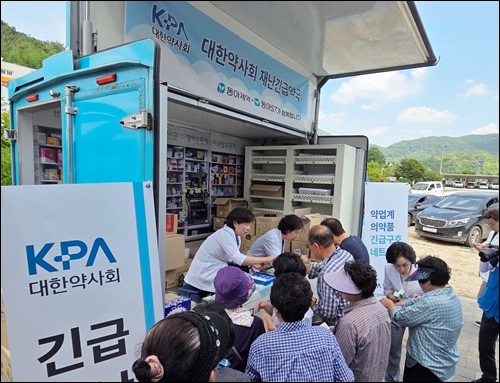 동아제약, 집중호우 피해 지역에 의약품 지원