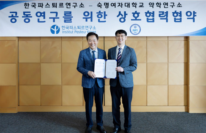 숙명 약학연구소, 파스퇴르연구소와 '노화 치료제' 개발