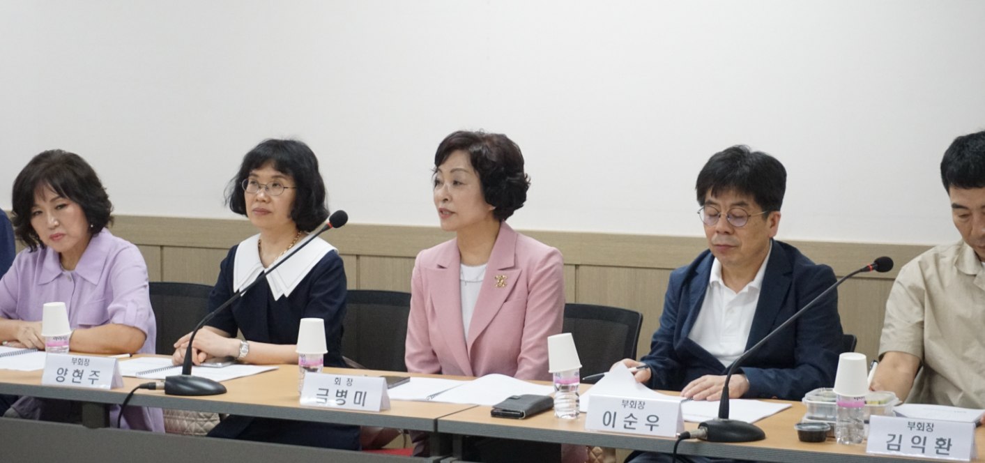 대구시약, 상반기 감사 수감...회무·회계 등 점검