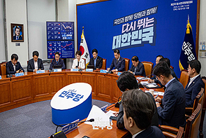 여당, 비대면 진료 드라이브...국힘에 법안처리 제안