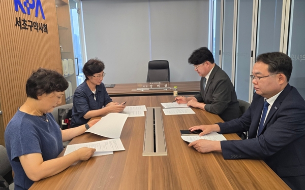 서울시약, 약사사칭 SNS광고 회원 피해에 법적대응 추진