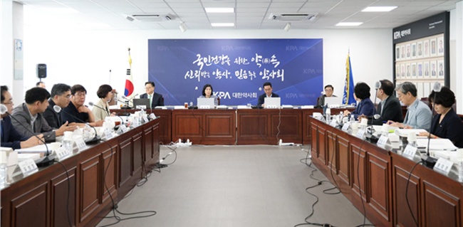 "한약사 등 TF 로드맵 구체화를"…대약, 상반기 감사 수감