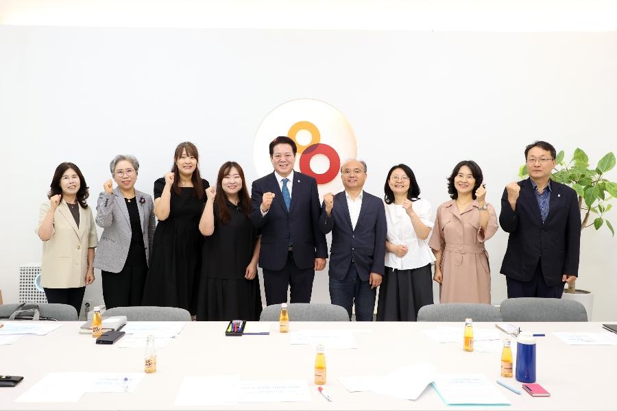 안양시약, 시와 통합돌봅사업 약사 참여방안 논의 