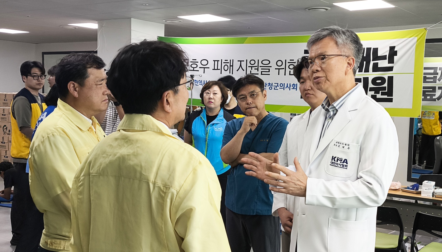 김택우 의협회장, 경남 산청 수해현장 위문 방문