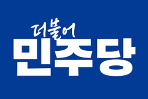 여당, 주치의제·수가지원 담은 '일차의료 특별법' 추진