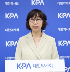 약사회, 한약사·성분명 처방 권역별 정책 토론 마무리