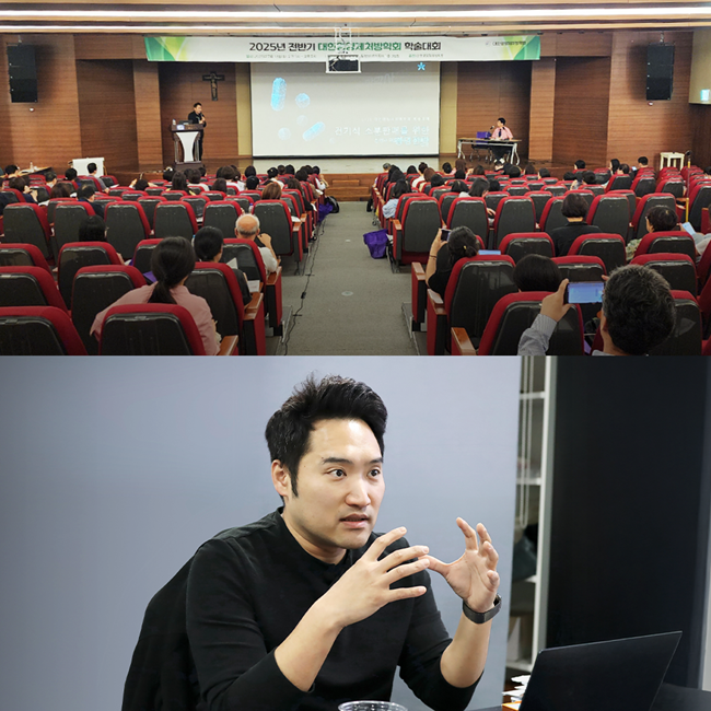 김병주 참약사 대표 "약사 상담+AI, 맞춤건기식 성공 핵심"