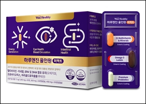 삼진 위시헬씨, 장용코팅 '하루엔진 올인원 퍼펙트' 출시