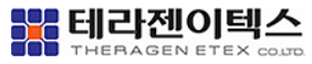 테라젠이텍스 "올해 매출 1800억원 전망...3년새 2배↑"