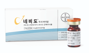종근당, 테스토스테론 대체 치료제 '센비도' 허가