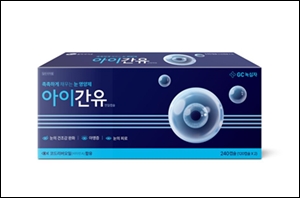 알피바이오, 눈 건강 '대구 간유' 0EDM 생산 호조