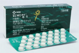 리비알 출하정지 이슈에 동나…재고확보 못한 약국 발동동