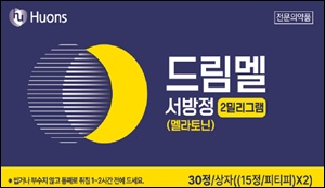 휴온스, 멜라토닌 성분 '드림멜서방정' 출시