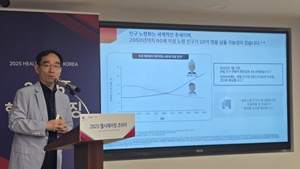 초고령사회 강조되는 성인 예방접종…미래 가치 강조