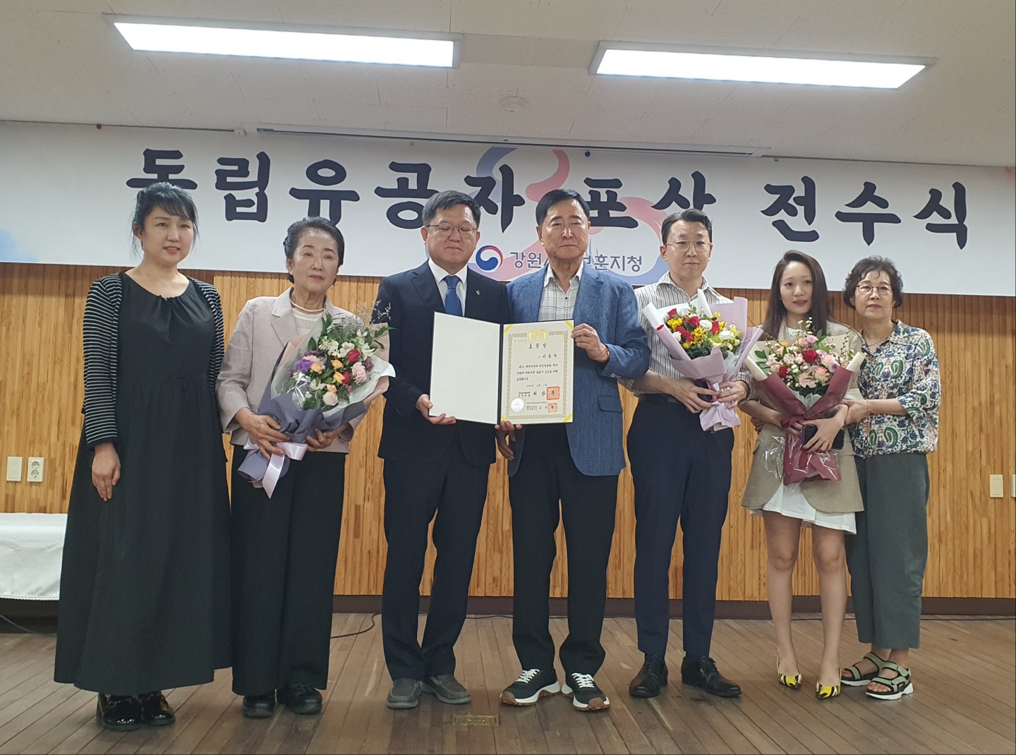 원일약품 이한우 회장 부친 독립유공자 포상 전수