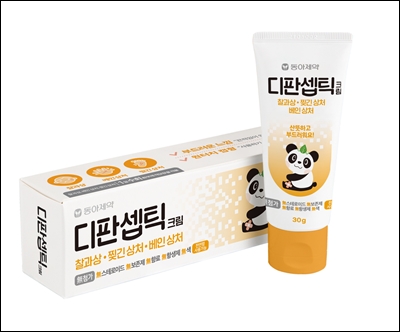 동아제약, 디판셉틱크림 론칭…소독·피부재생 한번에