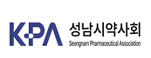 성남시약 "기형적 약국 개설로 지역약국 생태계 붕괴"