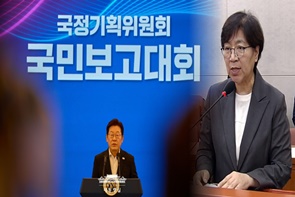 의료혁신위 출범…비대면진료·공적처방전 도입 재확인