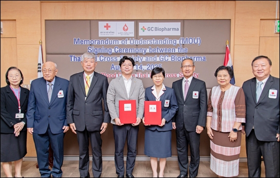GC녹십자, 태국 적십자사와 전략적 업무협약 체결