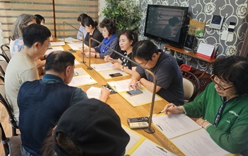 성북구약, 상임이사회·임원 워크숍 갖고 사업계획 논의  