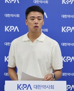약사회, 스포츠약사 전문가 과정 3기 교육 진행