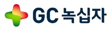 녹십자 "헌터라제 원리 규명 연구, 국제학술지 게재"