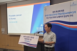 적응증 확대로 유연성 높인 '뉴베카', 접근성 한계 넘을까