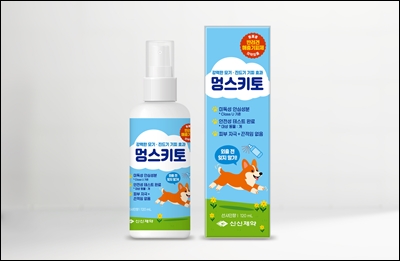 신신제약, 반려동물 전용 해충 기피제 '멍스키토' 출시